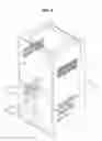 Fig. 05 - Structure of a refrigerator body