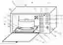 Fig. 01 - Methods and apparatuses for drying electronic devices