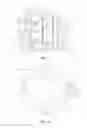 Fig. 06 - Heat dissipation system with surface located cavities for boundary layer disruption