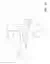 Fig. 15 - Articulating measuring arm with laser scanner