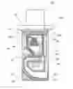 Fig. 01 - Flow sensor with a housing that accommodates an auxiliary channel having an opening into which a fluid to be measured is taken