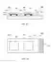 Fig. 06 - SENSOR, SENSOR MODULE, AND DETECTION METHOD