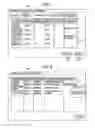 Fig. 06 - Sample inspection automation system and sample transfer method