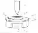 Fig. 01 - HOLDER FOR PROBE MICROSCOPE, PROBE MICROSCOPE AND SPECIMEN MEASUREMENT METHOD