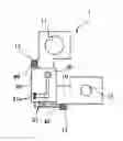 Fig. 01 - Shunt Resistance Type Current Sensor