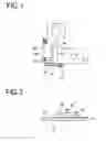 Fig. 02 - Shunt Resistance Type Current Sensor