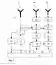 Fig. 02 - Method of determining the operability of a switchable reception amplifier
