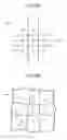 Fig. 06 - Microlens array, method for manufacturing microlens array, electro-optical device and electronic apparatus