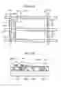 Fig. 16 - Liquid crystal display device and manufacturing method thereof