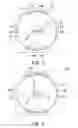 Fig. 04 - Projection apparatus and light source module having fixing wire