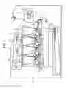 Fig. 02 - Seal, cleaning unit with seal, transfer unit with seal, developing unit with seal, process cartridge with seal, image forming apparatus with seal, and image forming method