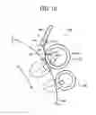 Fig. 13 - Seal, cleaning unit with seal, transfer unit with seal, developing unit with seal, process cartridge with seal, image forming apparatus with seal, and image forming method