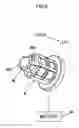 Fig. 10 - Developing cartridge having drive-force receiving member