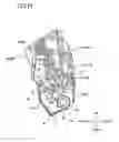 Fig. 16 - Developing cartridge having coupling and developing roller