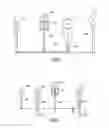 Fig. 05 - Sporting timer