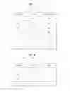 Fig. 06 - Air conditioner management system comprising a user interface device and a central management device and method for controlling air conditioner by the air conditioner management system