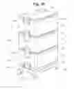 Fig. 35 - Tablet storage device