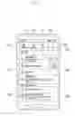 Fig. 18 - ELECTRONIC DEVICE AND METHOD OF CONTROLLING ELECTRONIC DEVICE