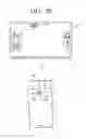 Fig. 37 - USER TERMINAL APPARATUS AND CONTROL METHOD THEREOF
