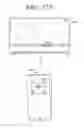 Fig. 45 - USER TERMINAL APPARATUS AND CONTROL METHOD THEREOF