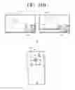 Fig. 53 - USER TERMINAL APPARATUS AND CONTROL METHOD THEREOF