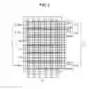 Fig. 06 - INPUT DEVICE