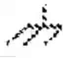 Fig. 02 - Display guarding techniques