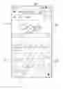 Fig. 01 - ELECTRONIC DEVICE AND METHOD FOR OPERATING THE ELECTRONIC DEVICE