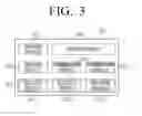 Fig. 07 - USER TERMINAL APPARATUS AND CONTROL METHOD THEREOF