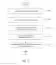 Fig. 14 - SYSTEM AND METHOD FOR GENERATING GRAPHICAL REPRESENTATIONS OF CUSTOMER SERVICE INTERACTIONS