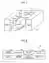 Fig. 03 - Library apparatus, storage medium initialization method and library controller
