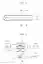 Fig. 04 - Apparatus having curved display