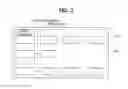 Fig. 03 - METHOD AND DEVICE FOR MANAGING MULTIPLE SNAPSHOTS OF DATA STRORAGE DEVICE