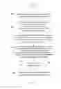 Fig. 12 - Method for controlling interruption in data transmission process