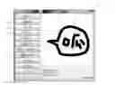 Fig. 01 - CLOUD-BASED FONT SERVICE SYSTEM