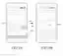Fig. 08 - METHOD OF CHANGING DYNAMIC SCREEN LAYOUT AND ELECTRONIC DEVICE