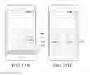 Fig. 22 - METHOD OF CHANGING DYNAMIC SCREEN LAYOUT AND ELECTRONIC DEVICE