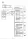 Fig. 04 - Third party content provider integrations