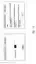Fig. 12 - ADAPTABLE AUDIO INSTRUCTION SYSTEM AND METHOD