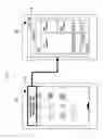 Fig. 12 - Method and apparatus for operating electronic device