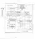 Fig. 09 - Recommendation system with metric transformation