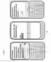 Fig. 05 - PHARMACEUTICAL PRODUCT AND COMMUNICATION TOOL