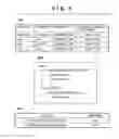 Fig. 07 - Information processing apparatus, information processing method, and non-transitory computer-readable medium