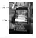 Fig. 01 - COLLISION AVOIDANCE SYSTEM FOR MOBILE DEVICES