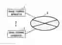 Fig. 01 - Image forming system in which an image forming apparatus having an error event or a warning event enters a sleep mode and an image forming apparatus not having an error event or a warning event remains in a normal mode so that a user can be directed to the image forming apparatus with the error event or the warning event