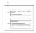 Fig. 01 - SYSTEMS AND METHODS FOR PROVIDING TRANSACTION PROCESSING INSTRUCTIONS BASED ON PRODUCT AND USER IDENTIFICATION