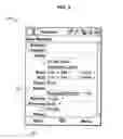 Fig. 03 - Calendar resource selection utility