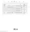 Fig. 16 - NOTIFICATION OF THE AVAILABILITY OF ELECTRONIC BILLS