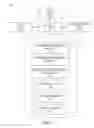 Fig. 06 - Methods and systems for self-service checkout