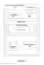 Fig. 03 - METHOD AND SYSTEM FOR PROVIDING ALERT MESSAGES RELATED TO SUSPICIOUS TRANSACTIONS